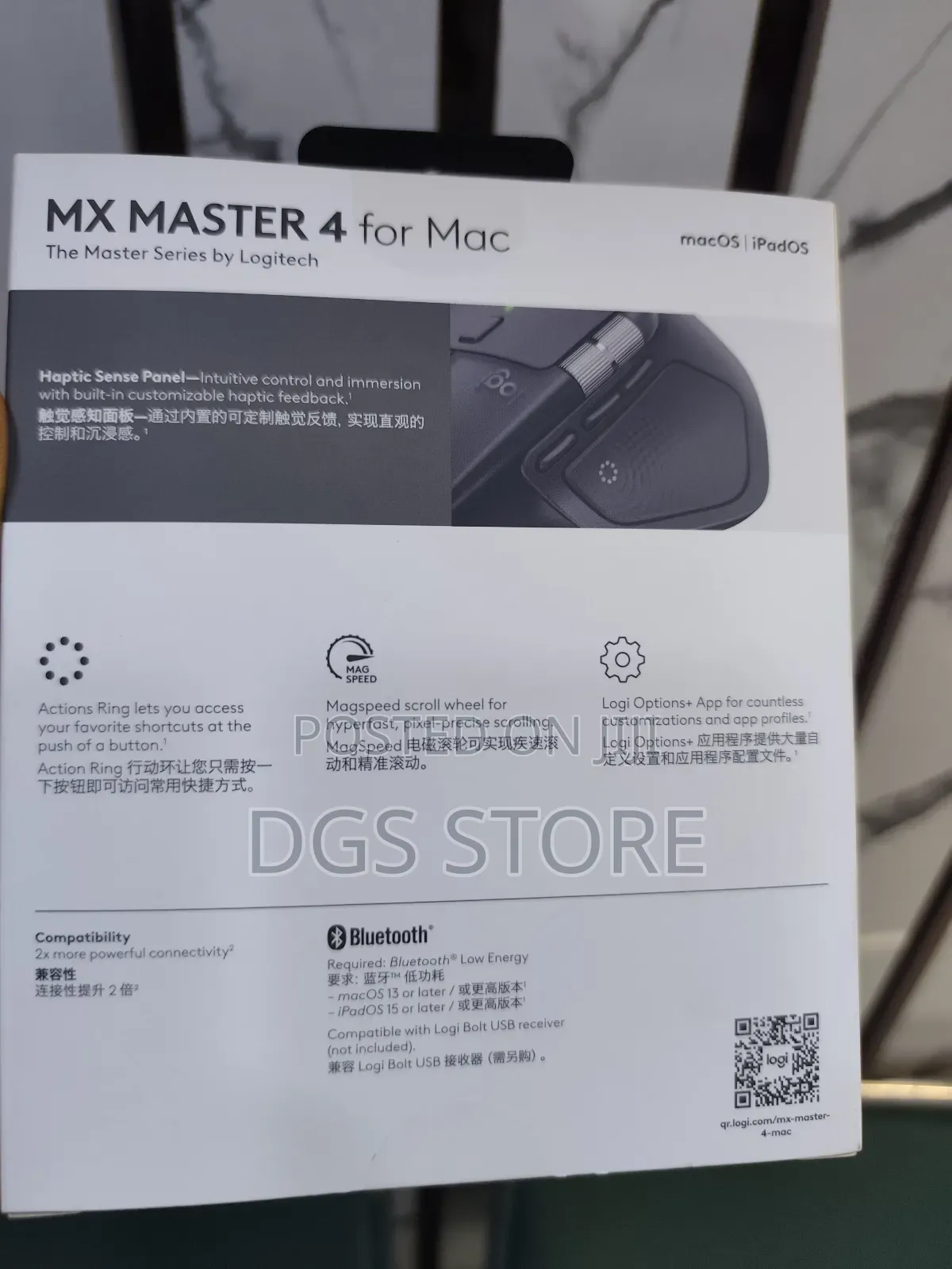 Logitech Mx Master 4 for Mac, iPados Bluetooth Mouse