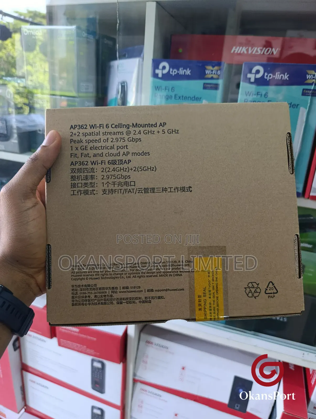 Huawei Ekitengine Wireless Lan Access Point – Dual-Band Wifi
