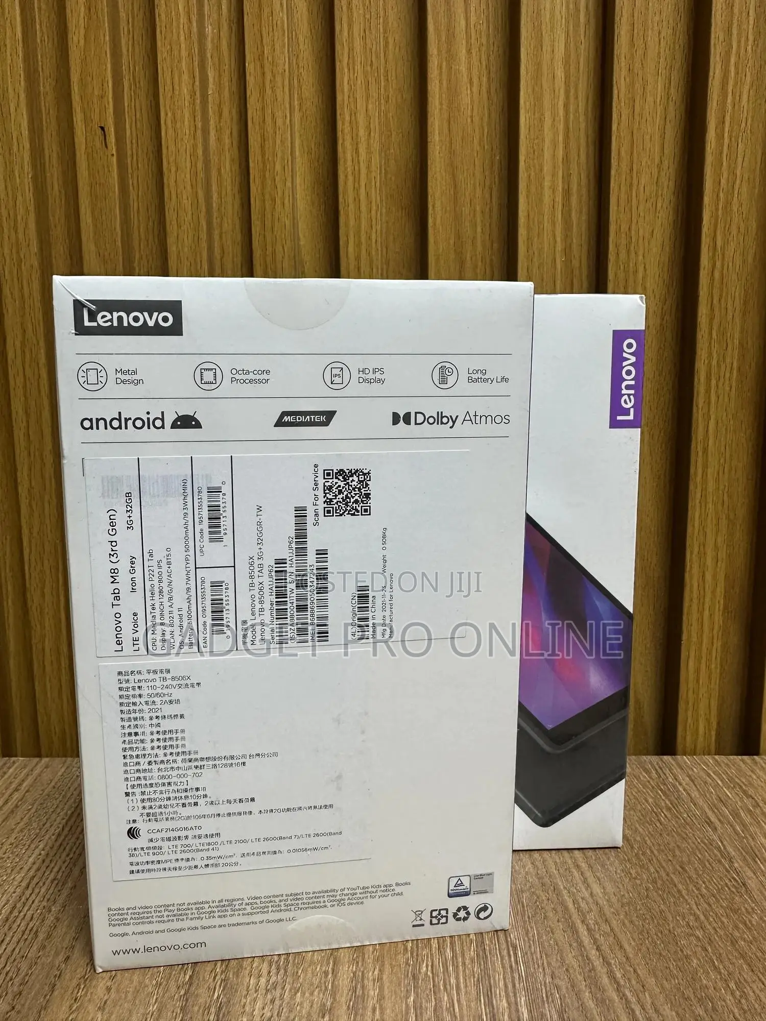 New Lenovo Tab M8 (HD) 32 GB Black