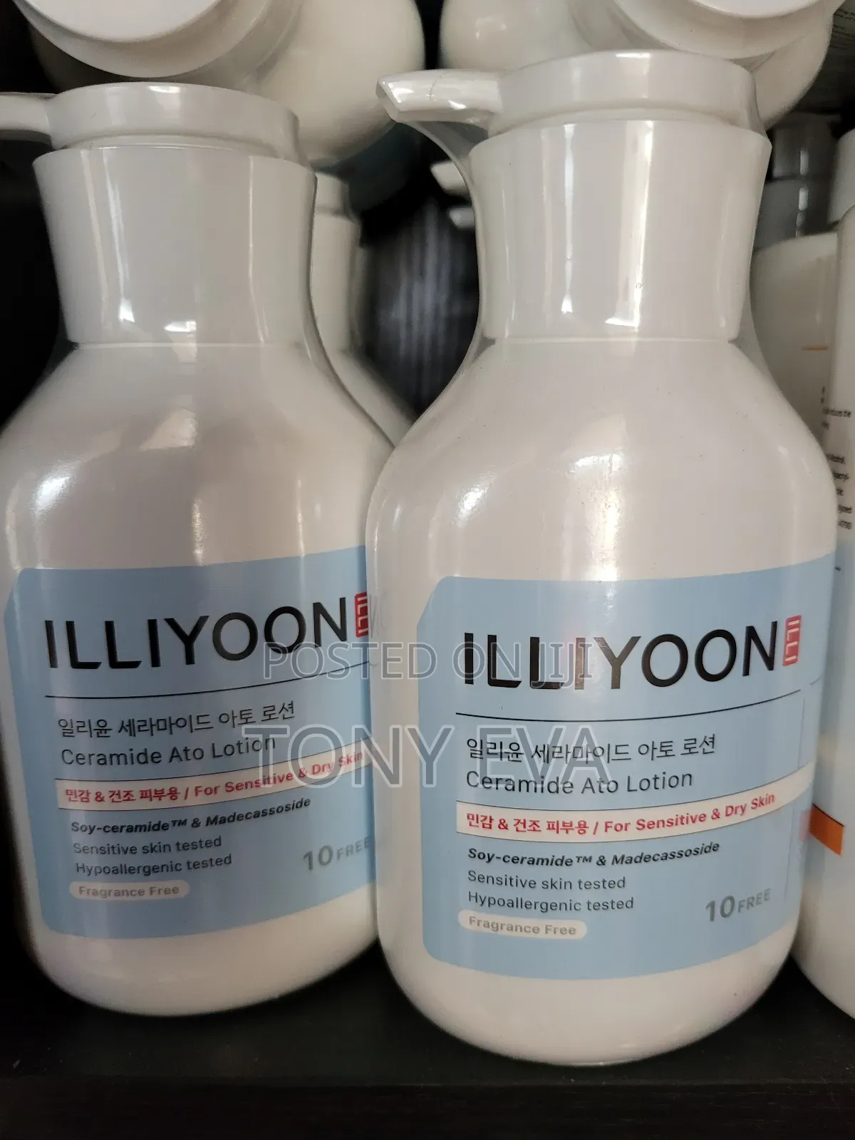 Illiyoon Lotion
