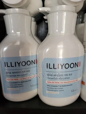 Illiyoon Lotion