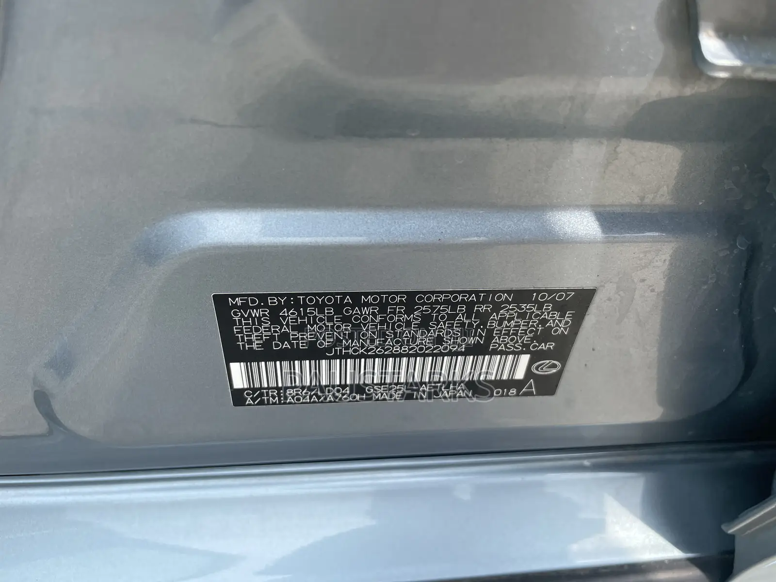 Lexus IS 250 2008 Blue
