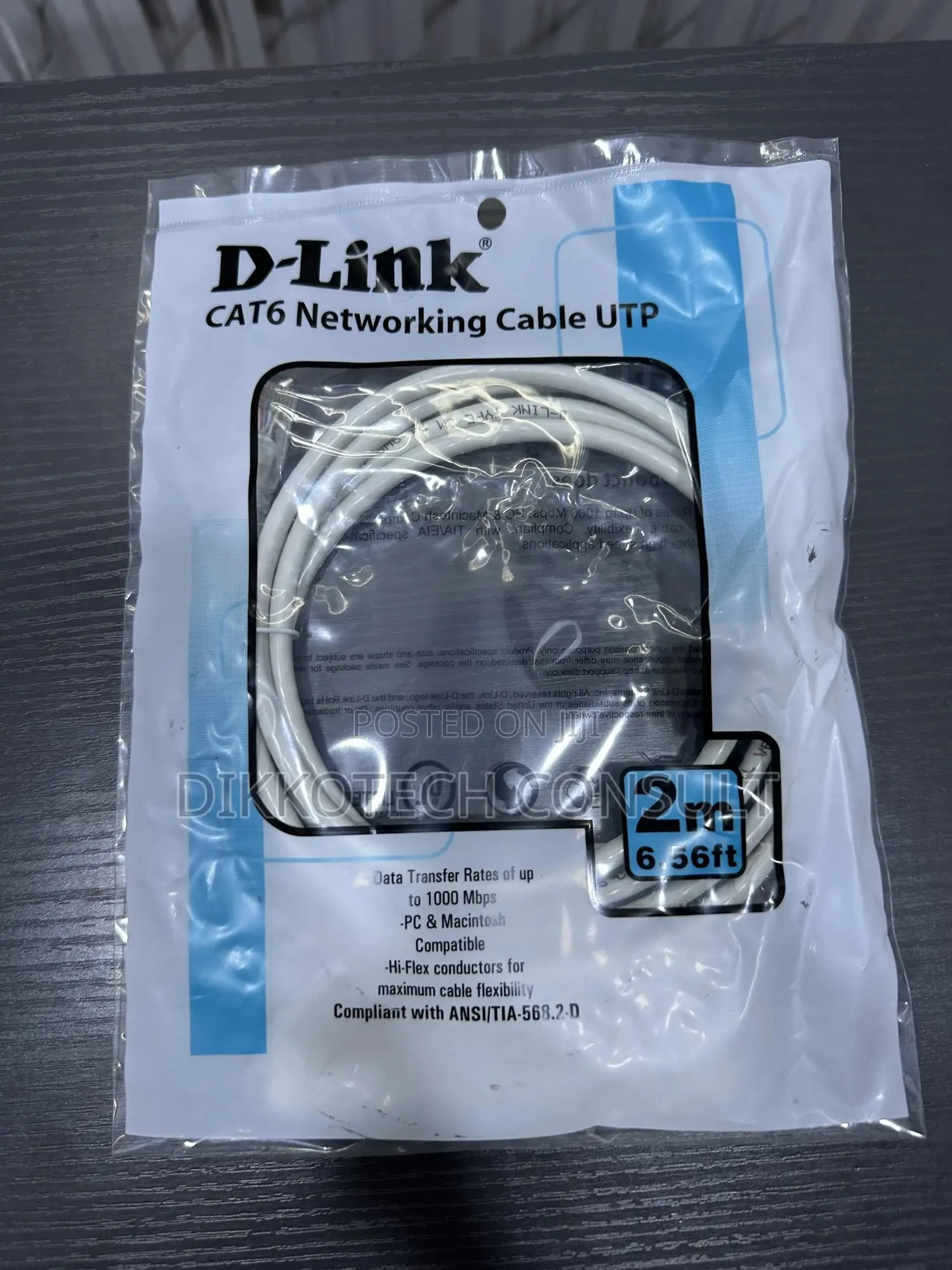 D-Link Cat6 Patch Cable – 2m