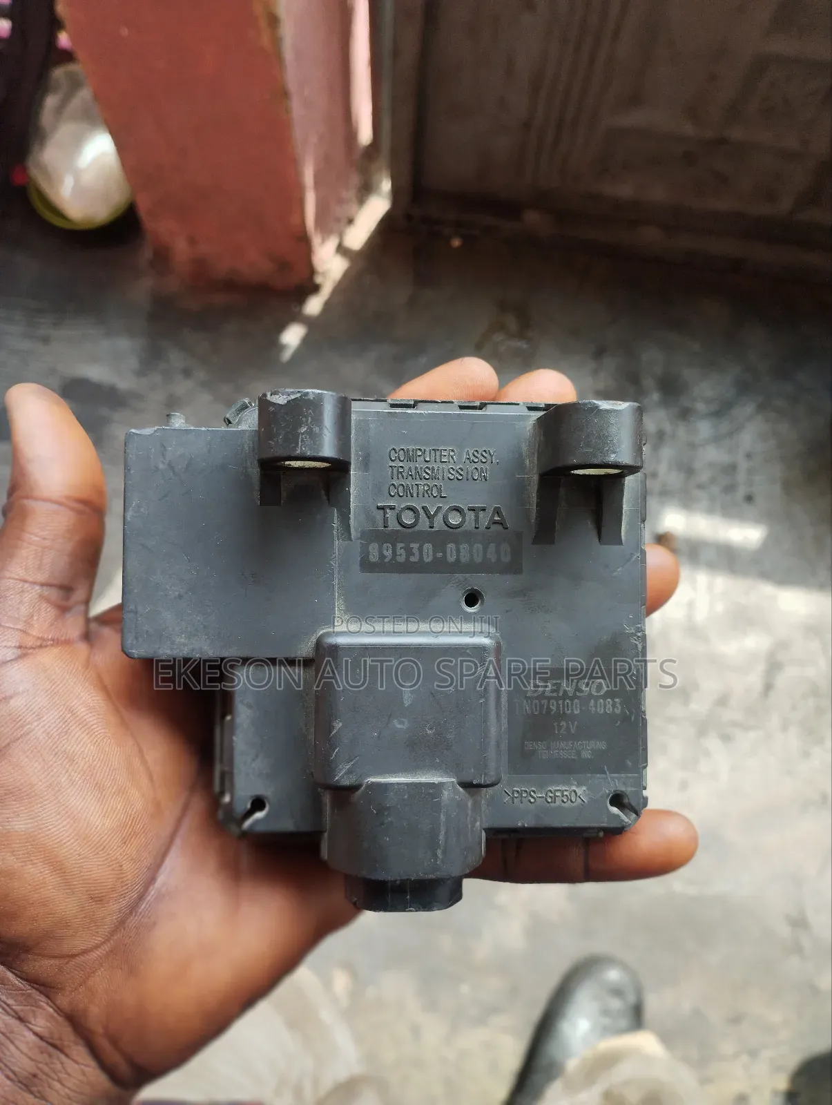 Module for Venza 4plug Engine