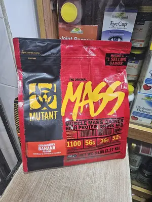Mass Extreme Muscle Mass Gainer