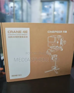 Zhiyium Crane 4e Gimbal