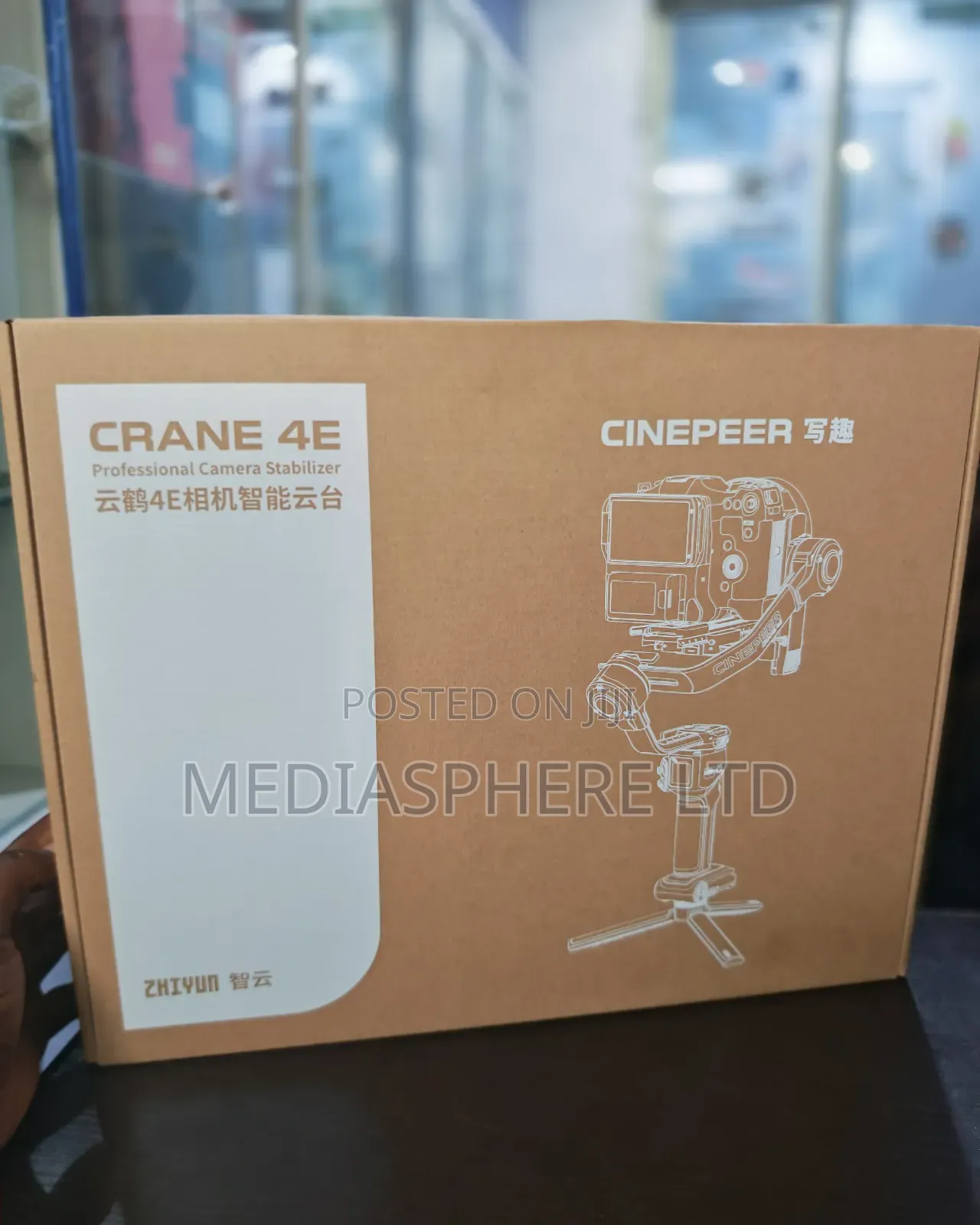 Zhiyium Crane 4e Gimbal