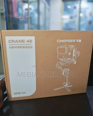 Zhiyium Crane 4e Gimbal