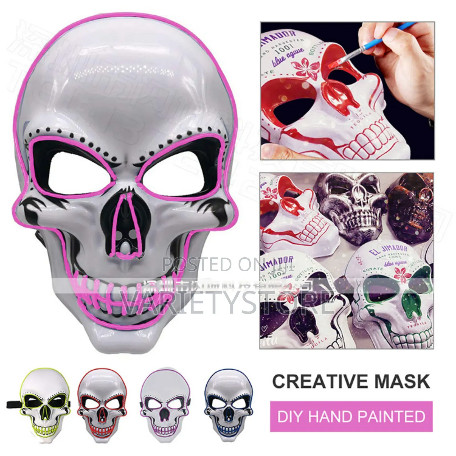 Halloween Glowing Skull Mask
