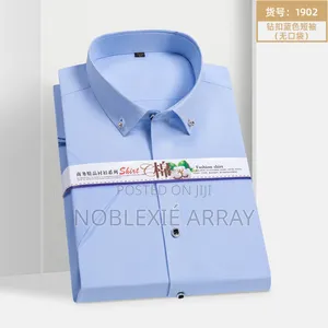 Luxury Cotton Short Sleeve Shirt