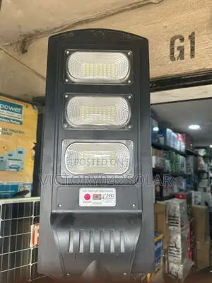 3 Eyes Solar Street Light