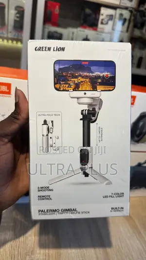 Green Lion Palermo Gimbal Tripod Stand With Remote Control