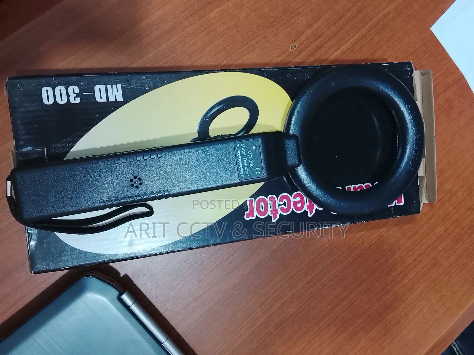 Intelligent Metal Detector