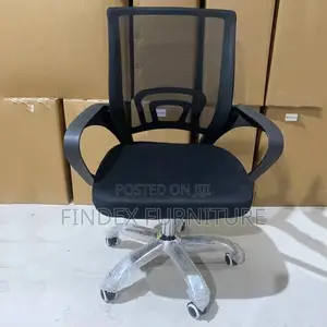 Durable Office Chair