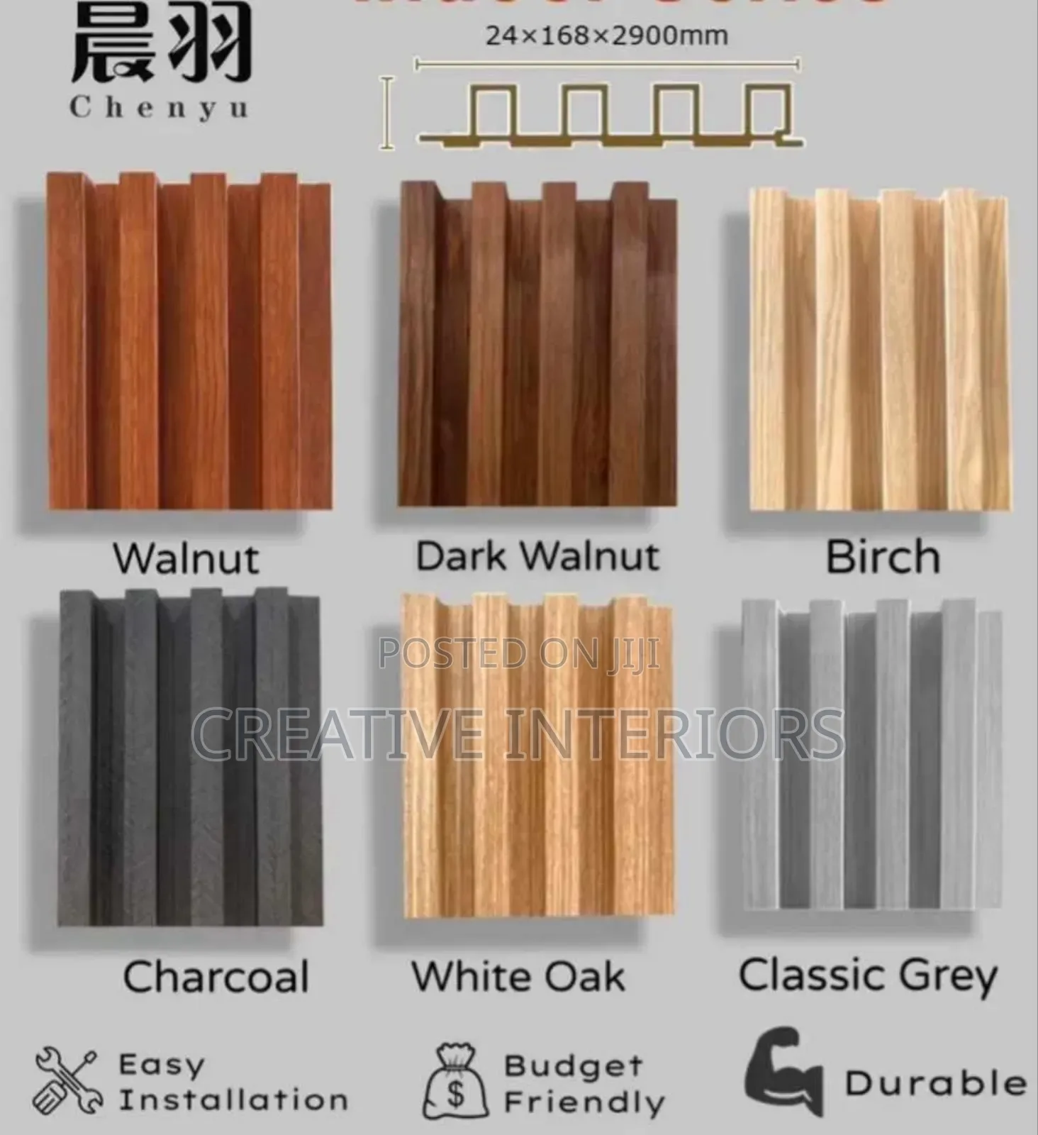 WPC Wall Fluted Panel