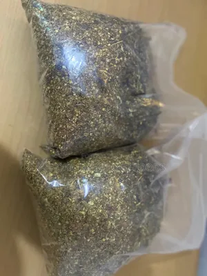 Ayamase Dry Pepper Mix- 1kg