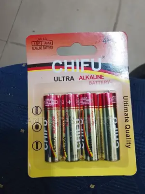 Battery for Lock