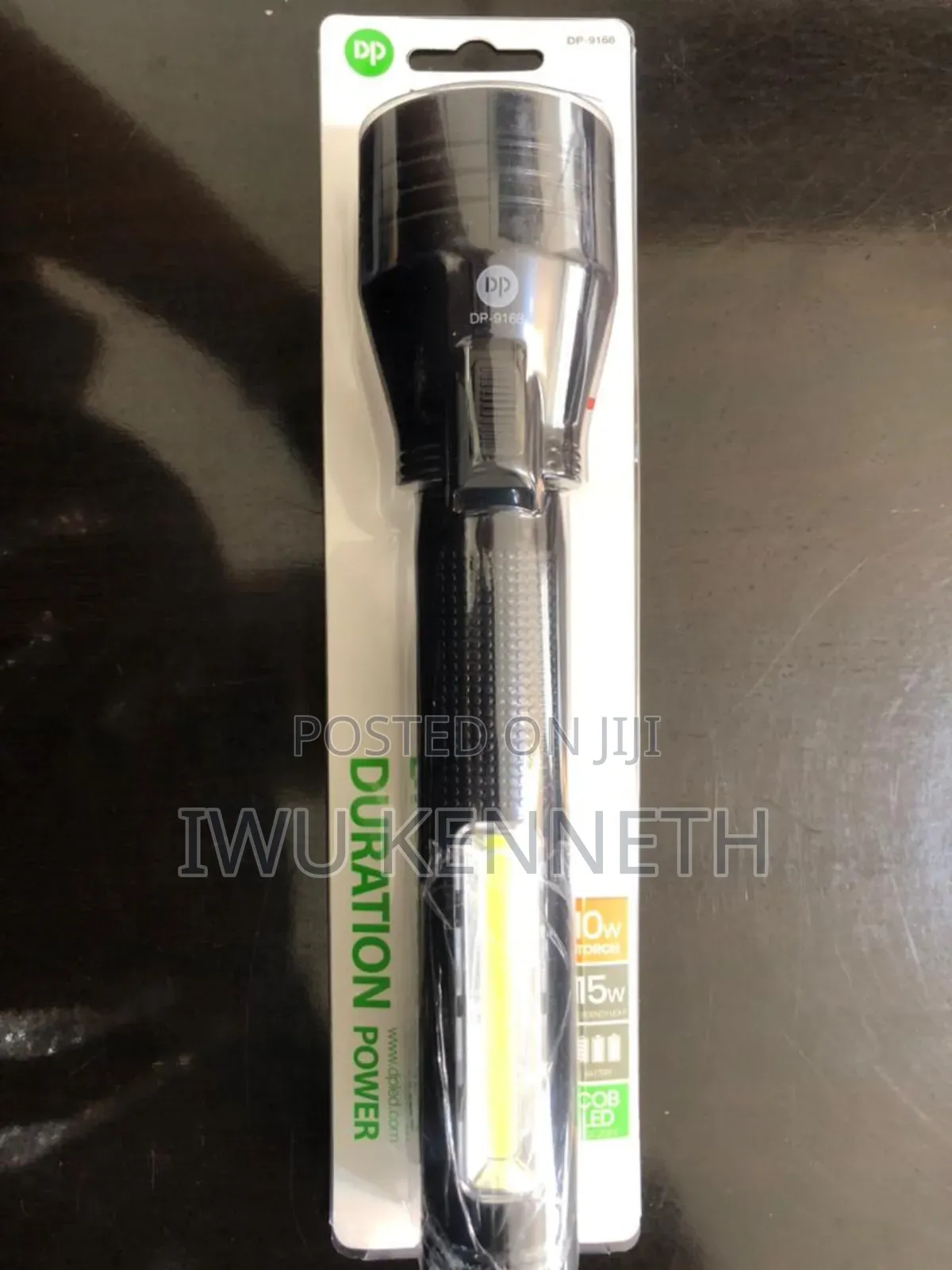Security Flashlights