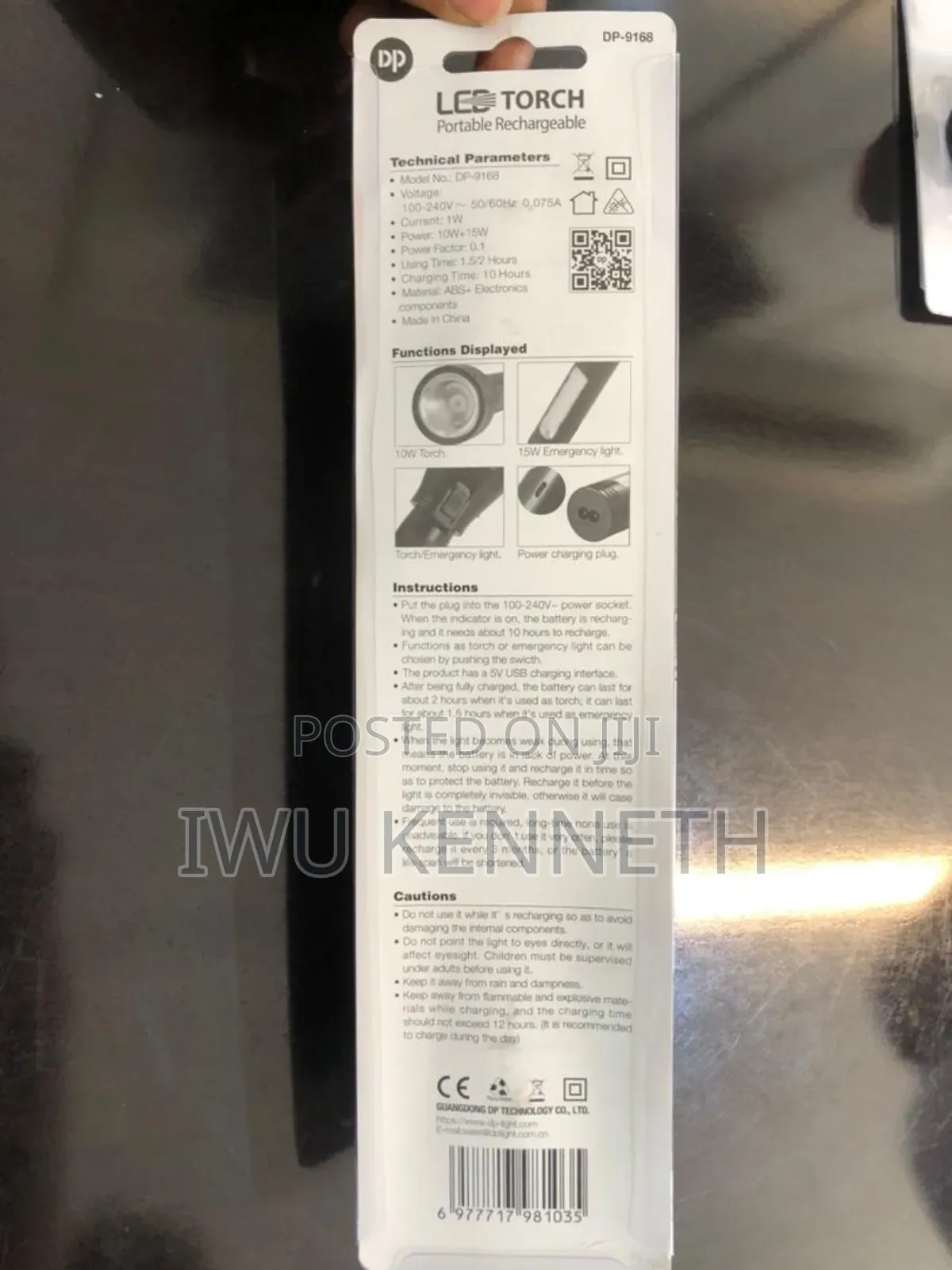 Security Flashlights