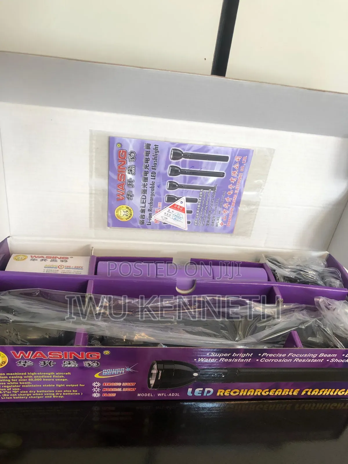 Wasing Led Security Flashlight