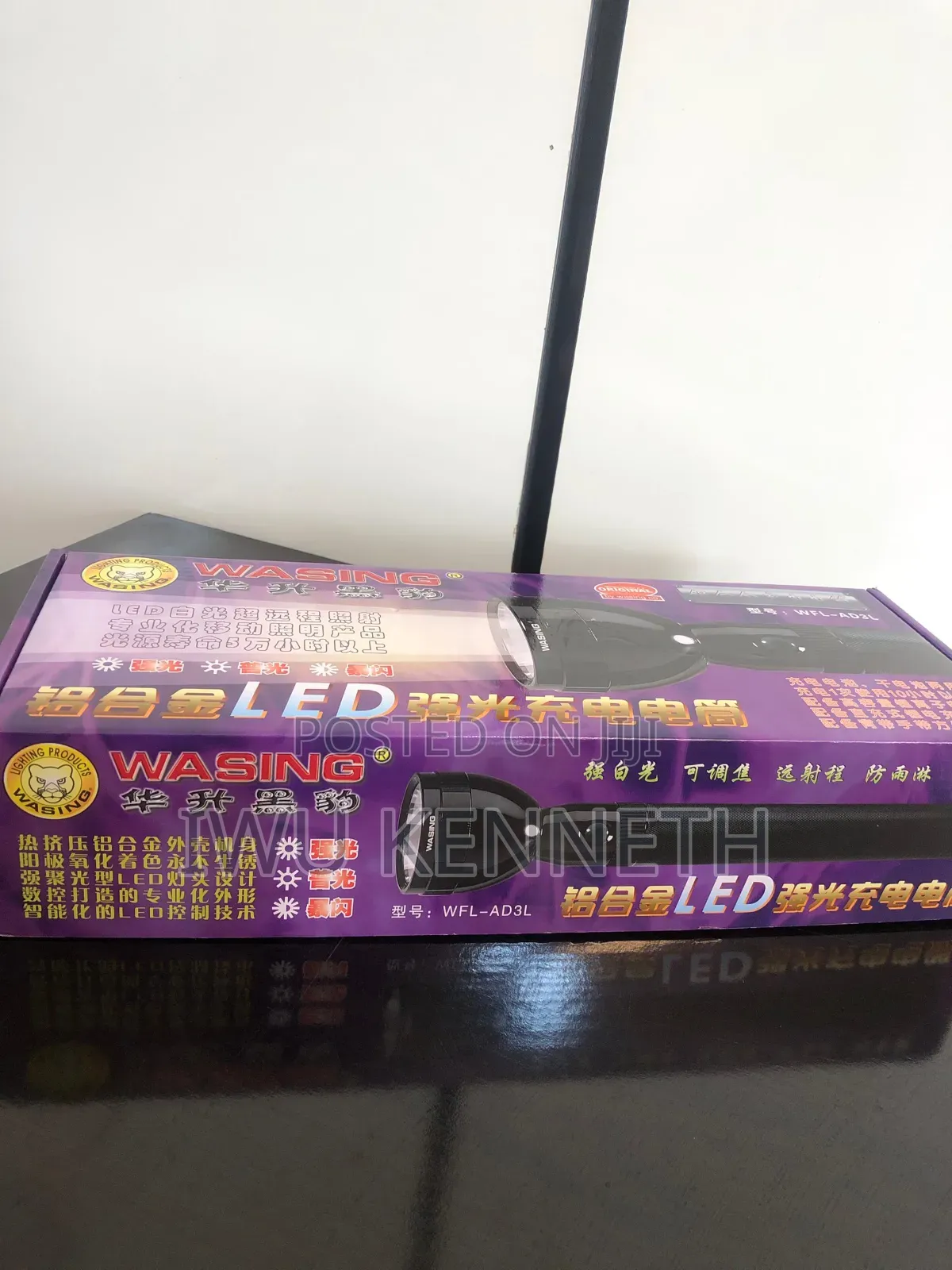 Wasing Led Security Flashlight