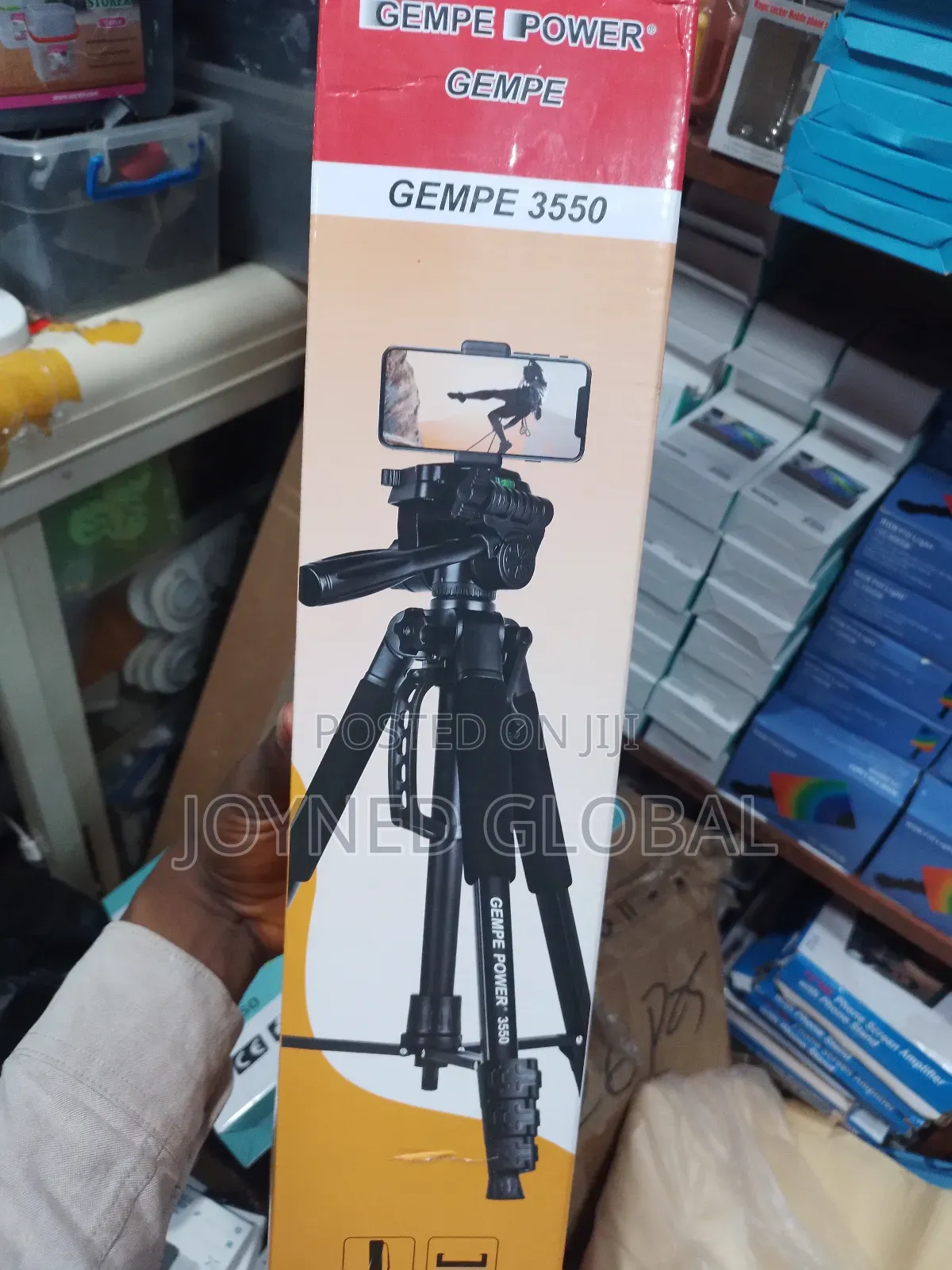 Gempee 3550 Tripod Stand