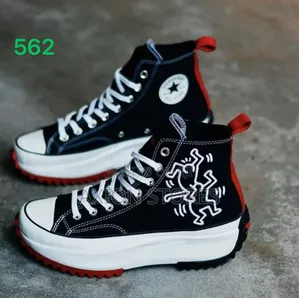 Quality All Stars Converse Sneakers