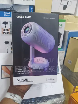 Green Lion Portable Projector