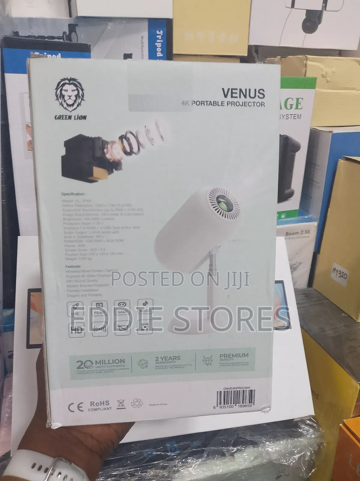 Green Lion Portable Projector