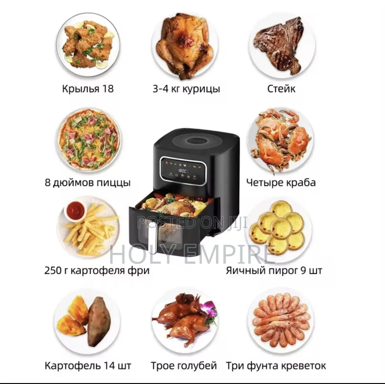 10l Multi Functional Smart Air Fryer With Larg Capacity Touch Screen