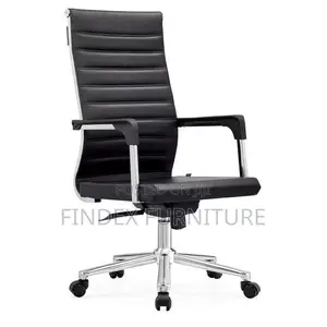 Durable Office Chair