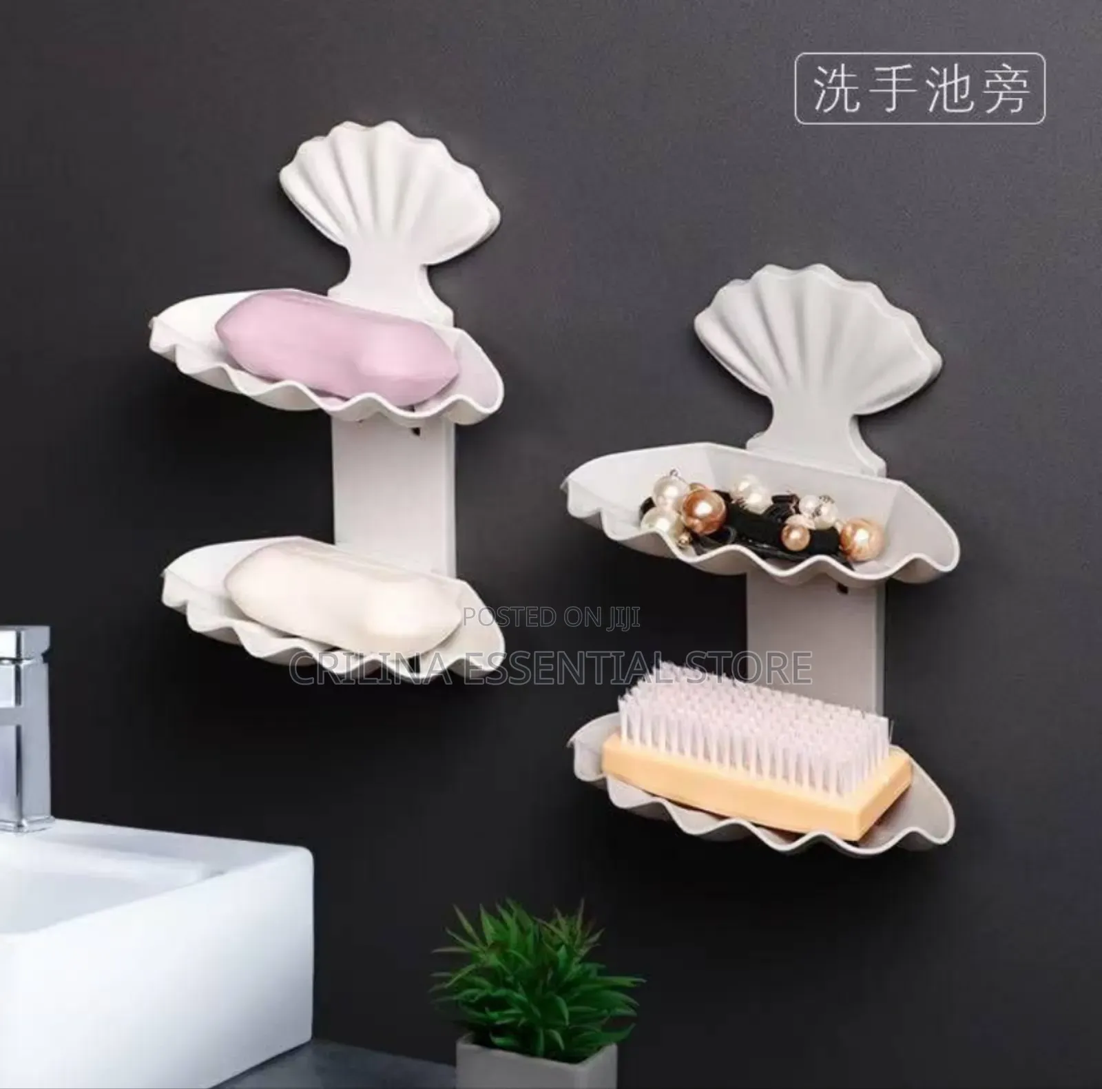 Soap Rack, Double Layer