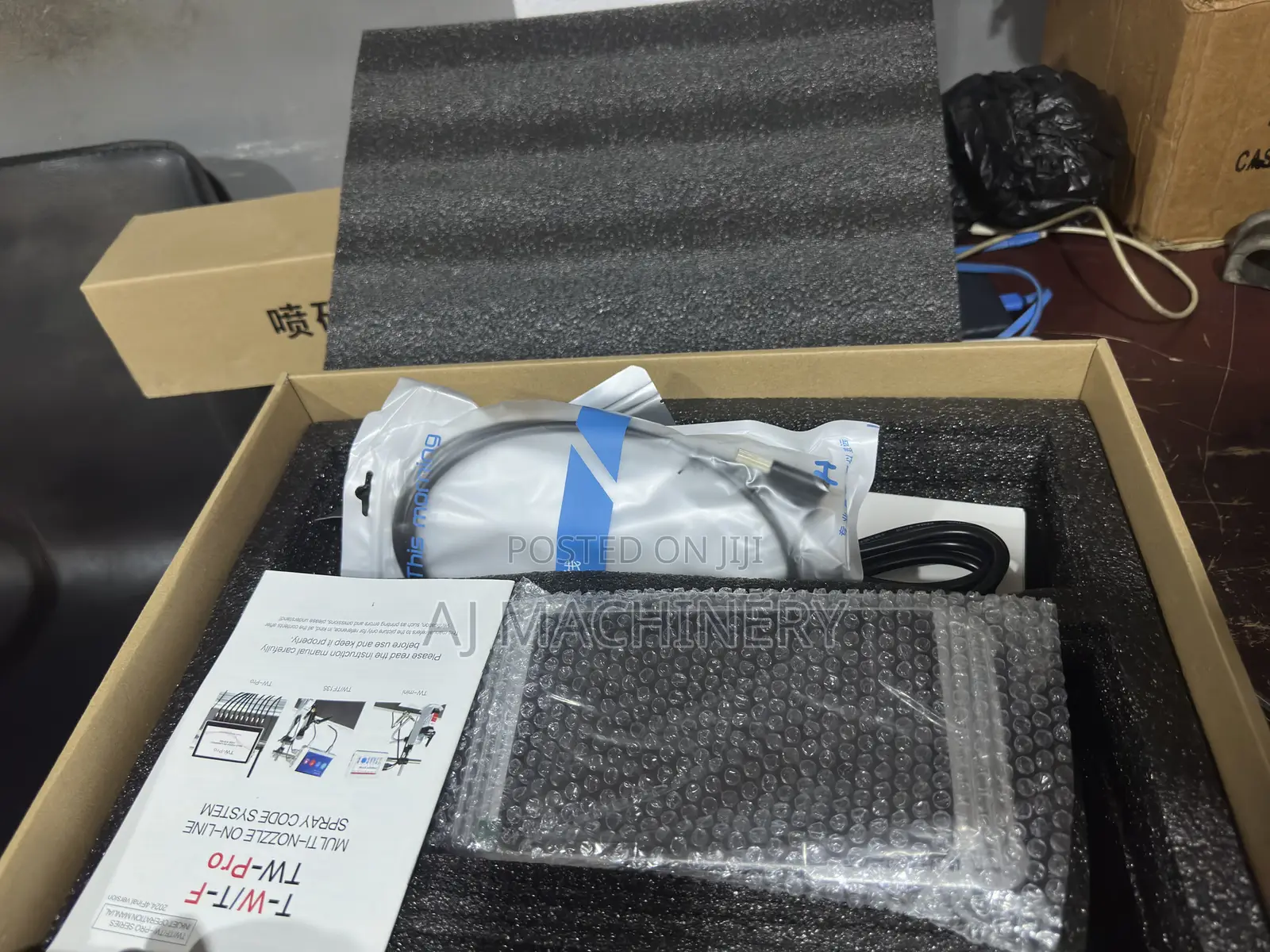 Automatic Inkjet Coding Machine