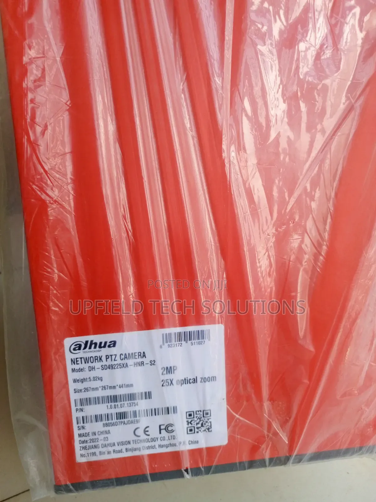 Dahua Starlight 2mp Ip PTZ