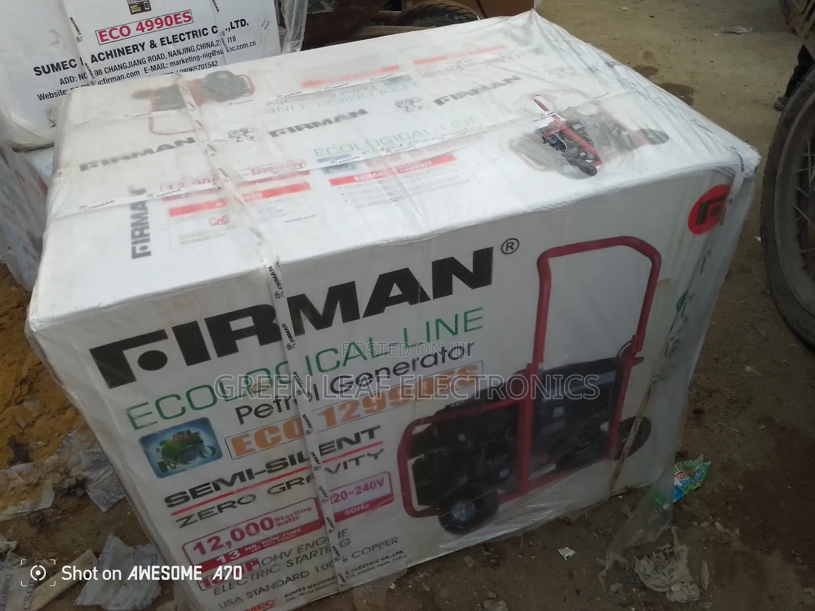 Sumec Firman 12kva Automatic Key Generator