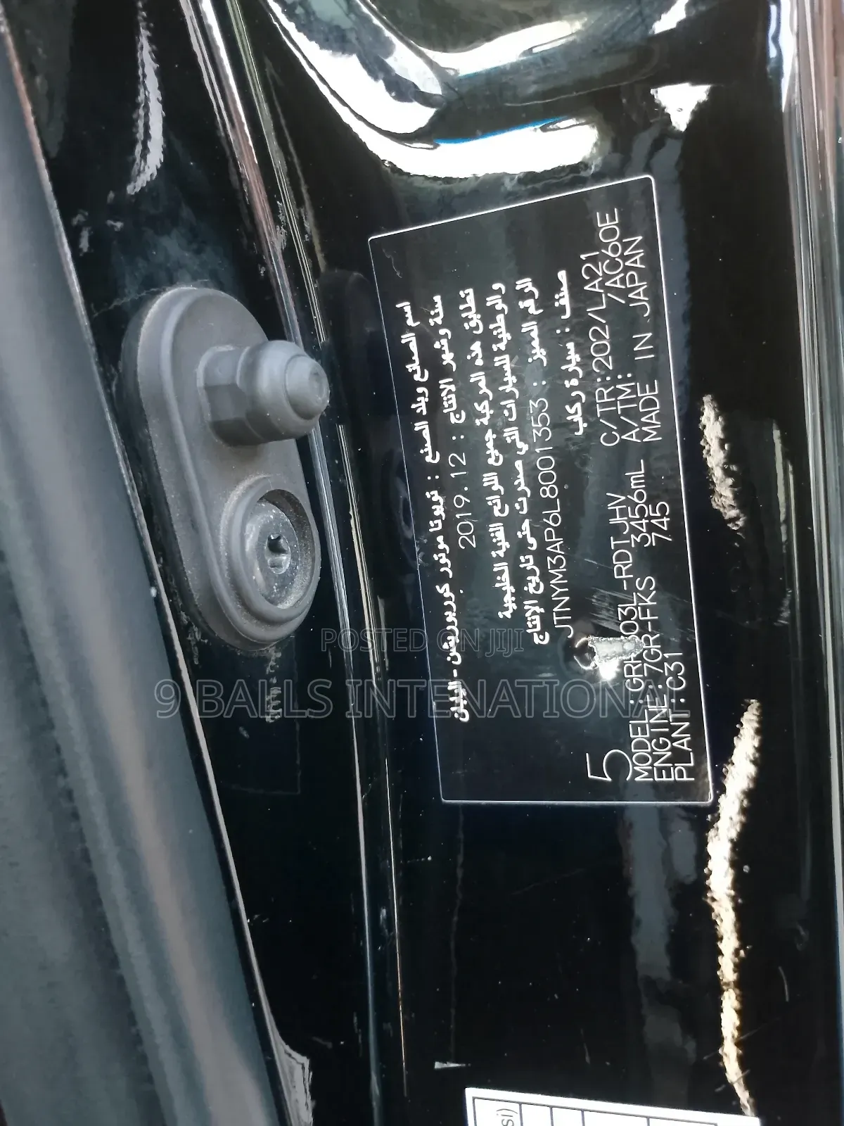 Toyota Granvia 2020 Black