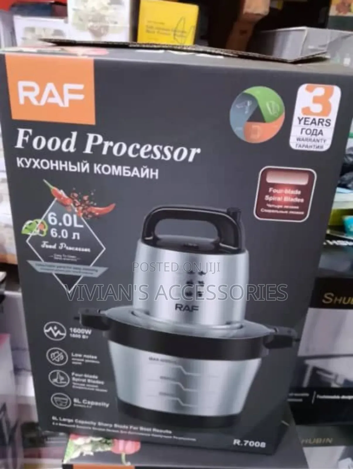 6l Raf Yam Pounder