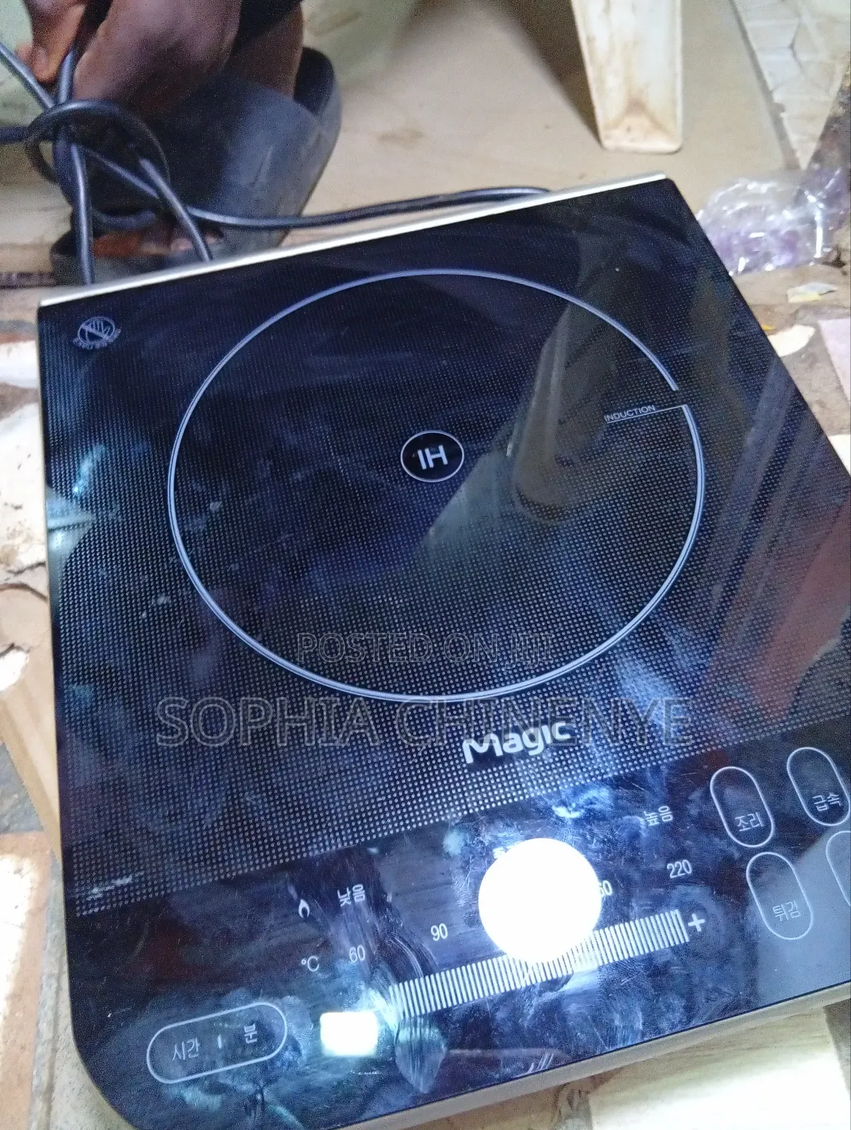 Belgium Electric Induction Cooker