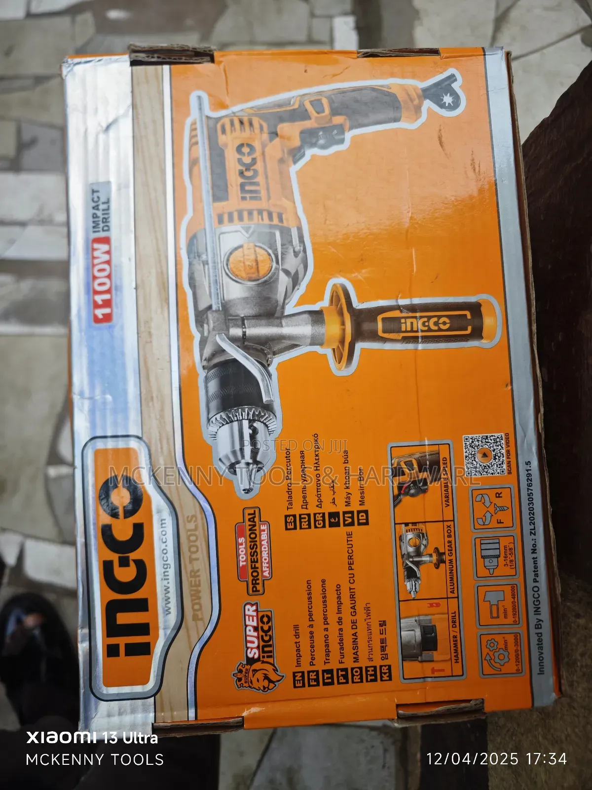 Ingco 1100w Impact Drill,