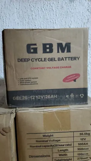 26ah GBM Gel Battery