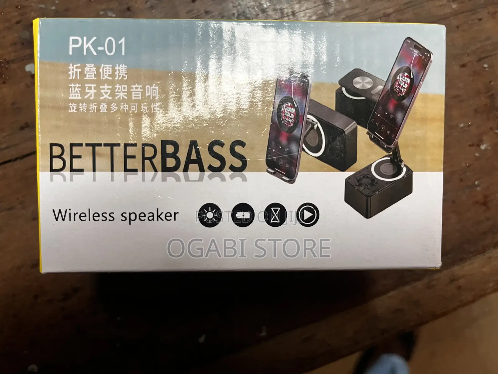 Better Base Wireless Bluetooth Speaker and Phone Holder