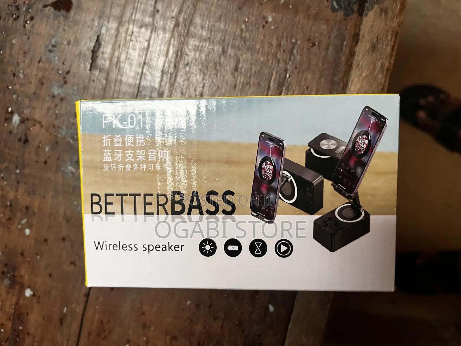 Better Base Wireless Bluetooth Speaker and Phone Holder