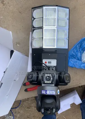Solar Light With 3lens Solar PTZ Camera