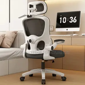 White Ergonomic Office Chair With Lumber Support
