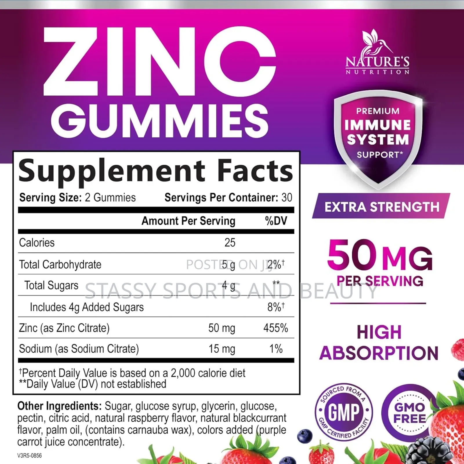 Zinc Gummies