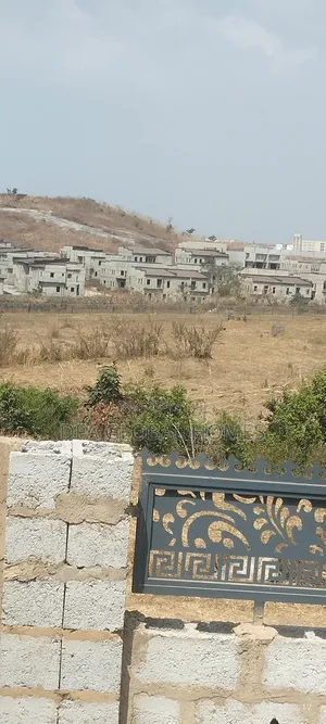 500sqm Plot for Sale in a Secured Estate