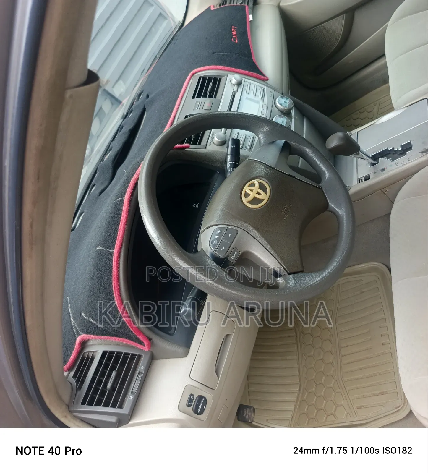Toyota Camry 2007 Gold