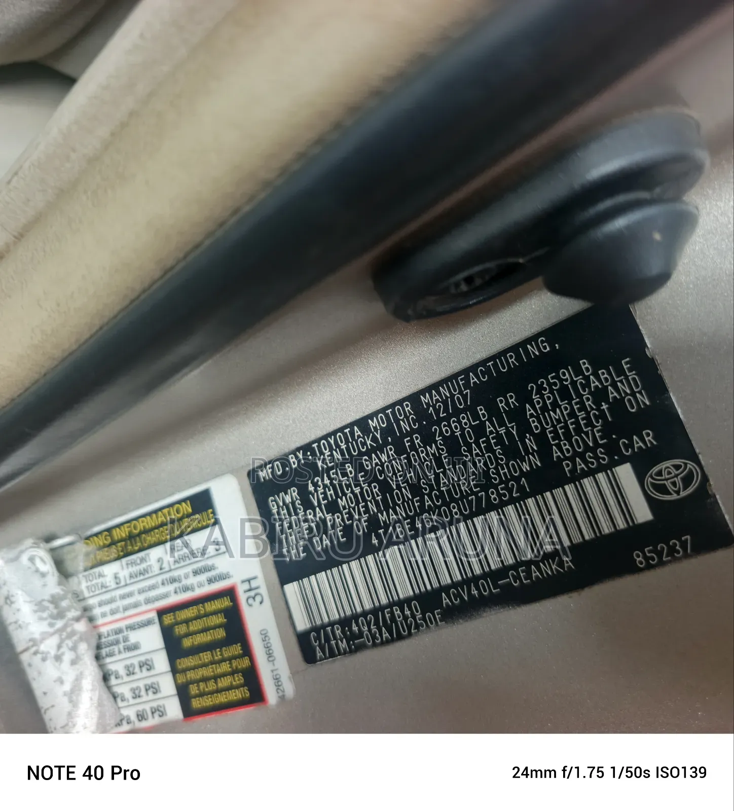 Toyota Camry 2007 Gold