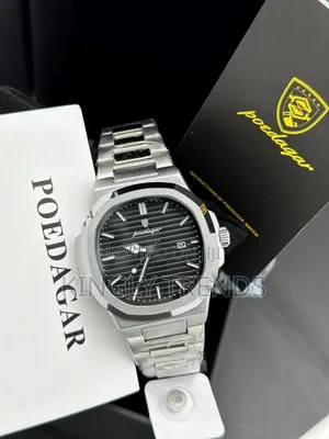 Poedagar Chain Waterproof Wristwatch