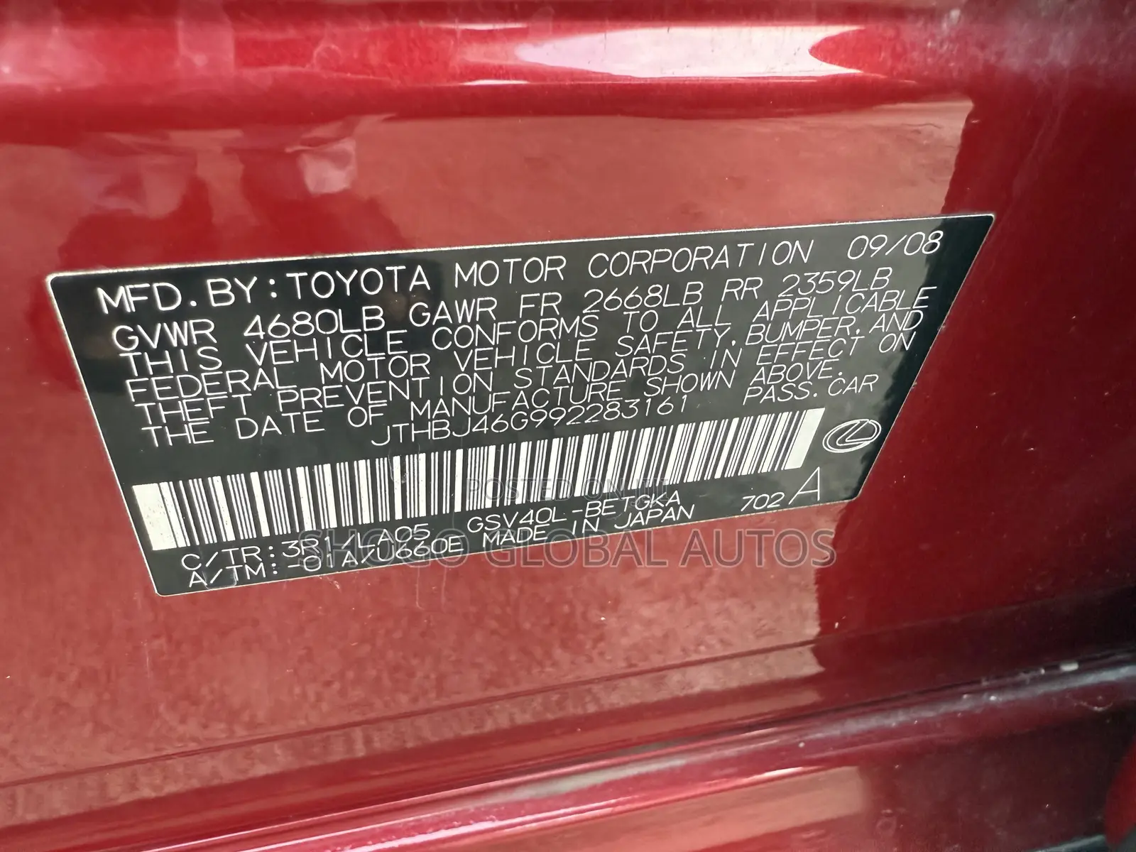 Lexus ES 350 2008 Red